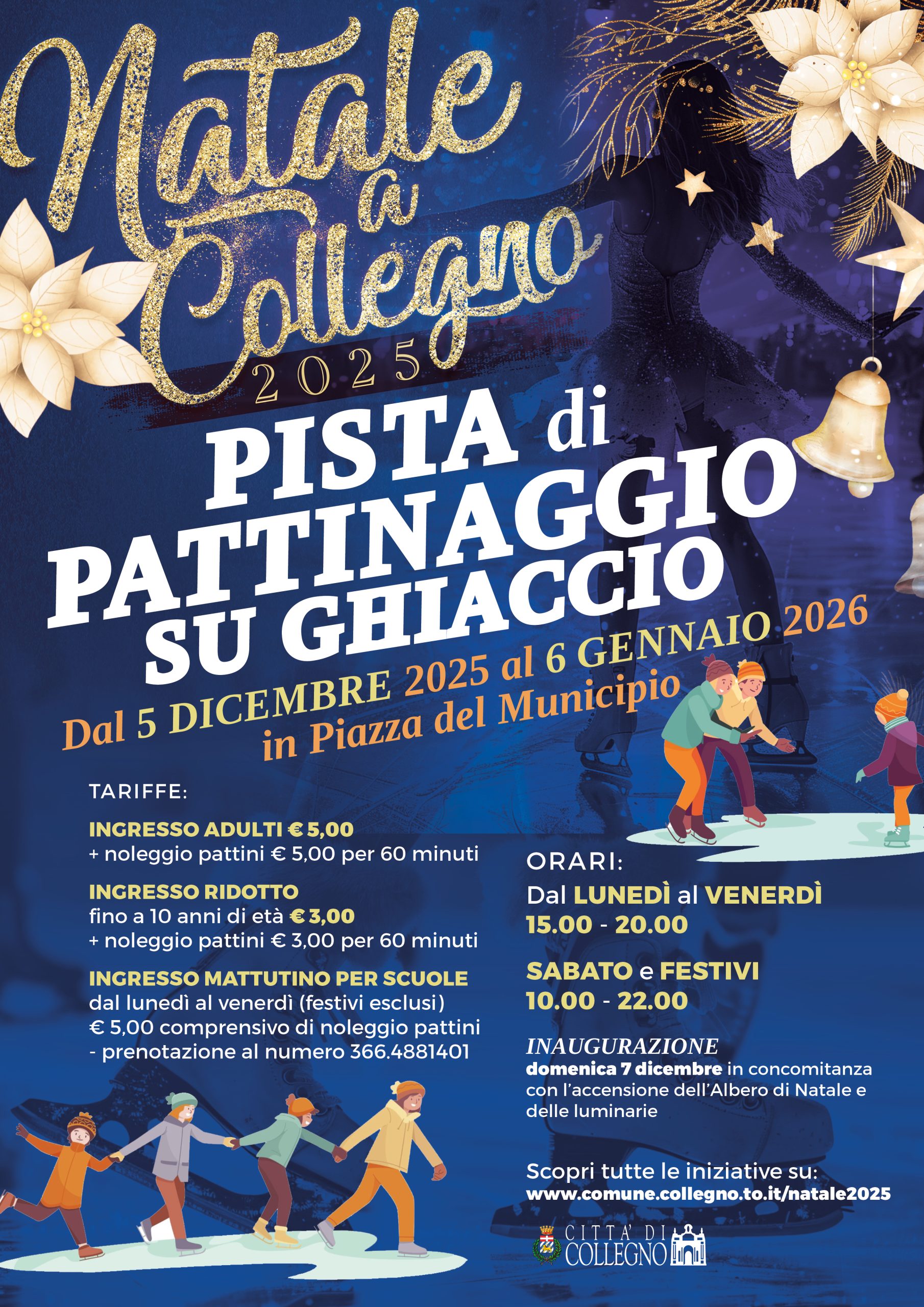 Immagine di pista_di_pattinaggio